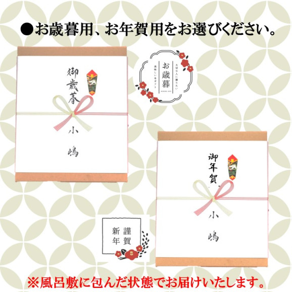 �ڤ����륮�ե�/ľ����(����)�ɤ�Ƥ��㣲������������͡��������աð���Τ������� | ����������ϤΤ����󤻥⡼������jp