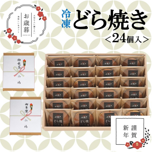 �ڤ����륮�ե�/ľ����(����)�ɤ�Ƥ��㣲������������͡��������աð���Τ������� ���� | ����������ϤΤ����󤻥⡼������jp