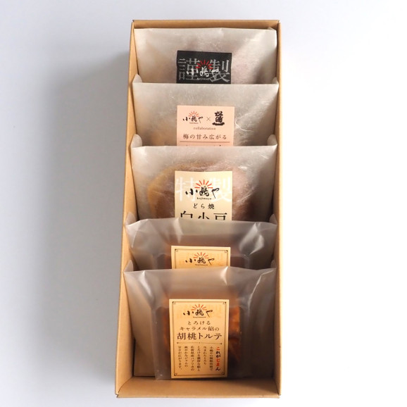 �����ޤ��꡿�ڥХ�󥿥��󥮥եȡۤɤ�Ƥ�3��ʶ�������Ʀ���ߡˡ������ȥ�Ƶ͹礻�ð���Τ������䡡[1��1��1��2] | ����������ϤΤ����󤻥⡼������jp