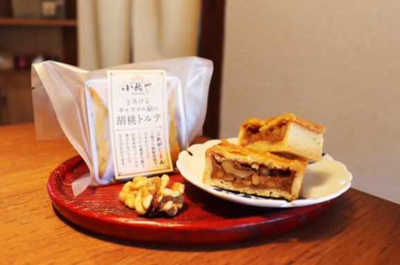 �����ޤ��꡿�ڥХ�󥿥��󥮥եȡۤɤ�Ƥ�3��ʶ�������Ʀ���ߡˡ������ȥ�Ƶ͹礻�ð���Τ������䡡[2��2��2��4] | ����������ϤΤ����󤻥⡼������jp