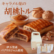 θ()ȥơ㣲ðΤ  | ϤΤ󤻥⡼jp