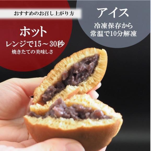  ���͡������ޤ��� | ����������ϤΤ����󤻥⡼������jp