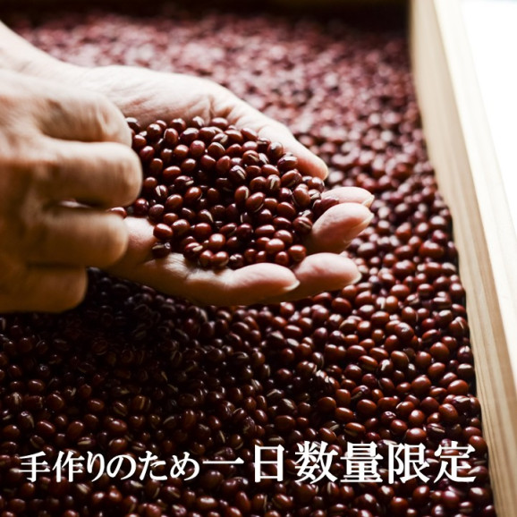 手提袋あり/【母の日ギフト】どら焼き5種(焼き芋・謹製・白小豆・梅・きび)<5個入> | 日本全国各地のお取り寄せモール風土jp