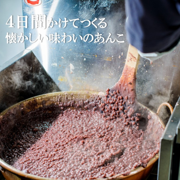 手提袋あり/【母の日ギフト】どら焼き5種(焼き芋・謹製・白小豆・梅・きび)<5個入> | 日本全国各地のお取り寄せモール風土jp