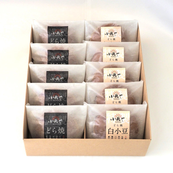 �����ޤ��꡿����������եȡۤɤ�Ƥ�����Ʀ�ɤ�ơ�2��/10������ ���� | ����������ϤΤ����󤻥⡼������jp