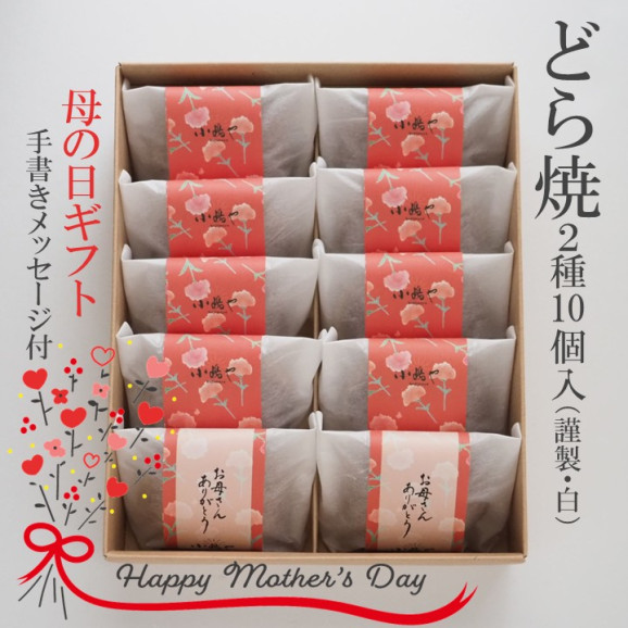 �����ޤ���/����������եȡۤɤ�Ƥ���...