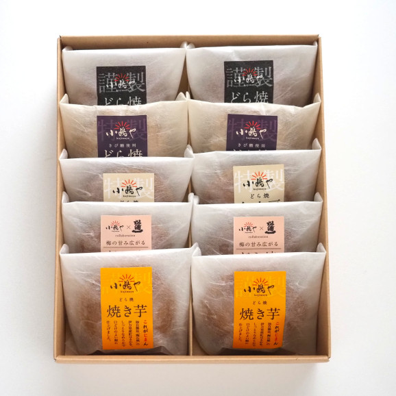 手提袋あり/【母の日ギフト】どら焼き5種(焼き芋・謹製・白小豆・梅・きび)<10個入> 画像 | 日本全国各地のお取り寄せモール風土jp