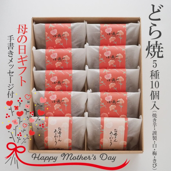 �����ޤ���/����������եȡۤɤ�Ƥ�5...