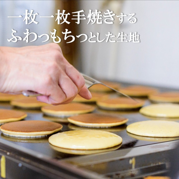 手提袋あり/【母の日ギフト】焼き芋どら焼き・胡桃トルテ・餡マフィンセット | 日本全国各地のお取り寄せモール風土jp