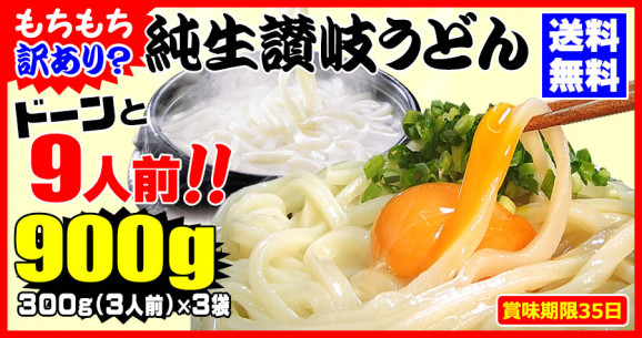 ӡ֥ͥ祦jpŹ׸줿ٲѤκӡ   | ϤΤ󤻥⡼jp ̵ ɤ900g(30...