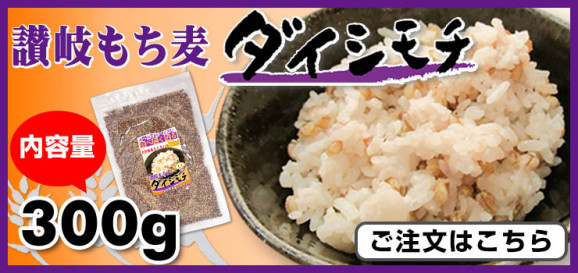 ֽꤵγعǤ϶Ƥʤȥפ  ۻһʡ˱Ʋ | ϤΤ󤻥⡼jp ̻300g  