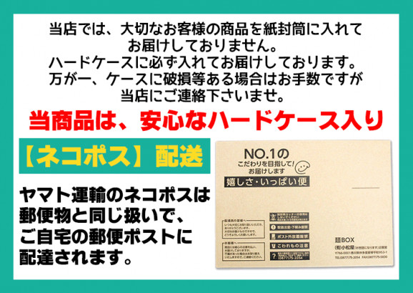 讃岐太麺 純生田舎 甘だれ醤油やきそば5人前 甘たれ付きセット | 日本全国各地のお取り寄せモール風土jp
