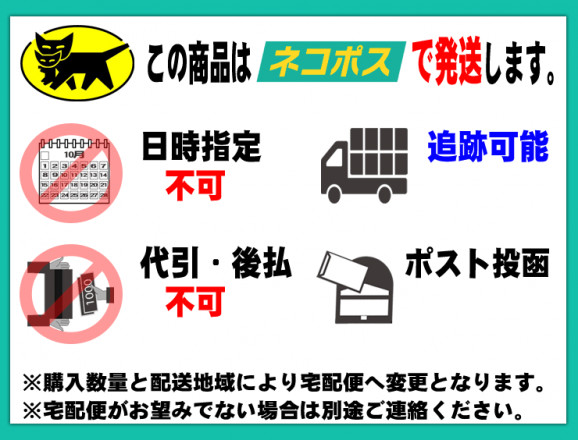 讃岐太麺 純生田舎 甘だれ醤油やきそば5人前 甘たれ付きセット | 日本全国各地のお取り寄せモール風土jp