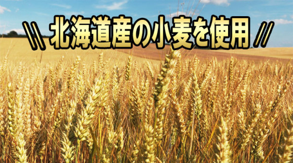讃岐太麺 純生田舎 甘だれ醤油やきそば5人前 甘たれ付きセット | 日本全国各地のお取り寄せモール風土jp
