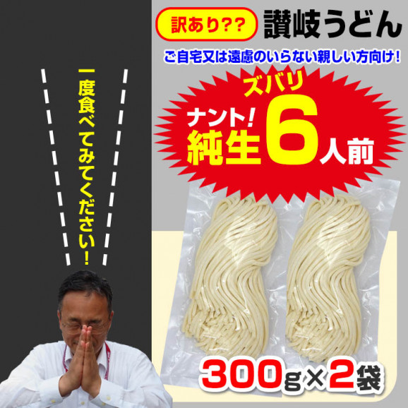 ɤɤ600g | ϤΤ󤻥⡼jp