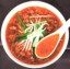 ご当地名古屋名物【激辛】台湾ラーメン