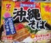 明星沖縄そば 5食パック