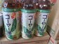 ゴーヤー茶ペットボトル