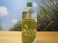 グレイム・ラム コルコル緑アグリコール40度 720ml
