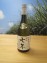 忠考 古琉球7年古酒 25度