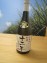 忠考 古琉球12年古酒 25度