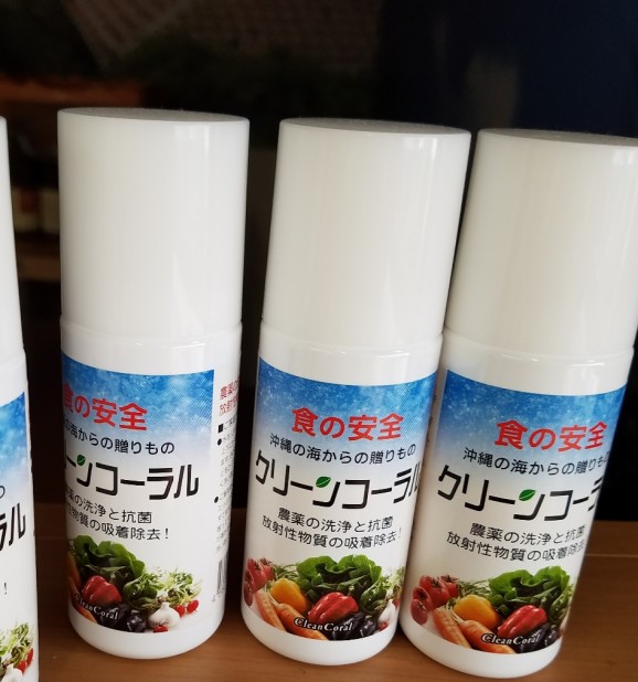 ���꡼�󥳡���� ���� | ����������ϤΤ����󤻥⡼������jp