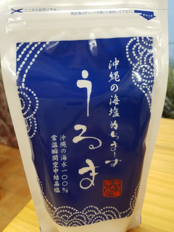 ̤ޡ  | ϤΤ󤻥⡼jp