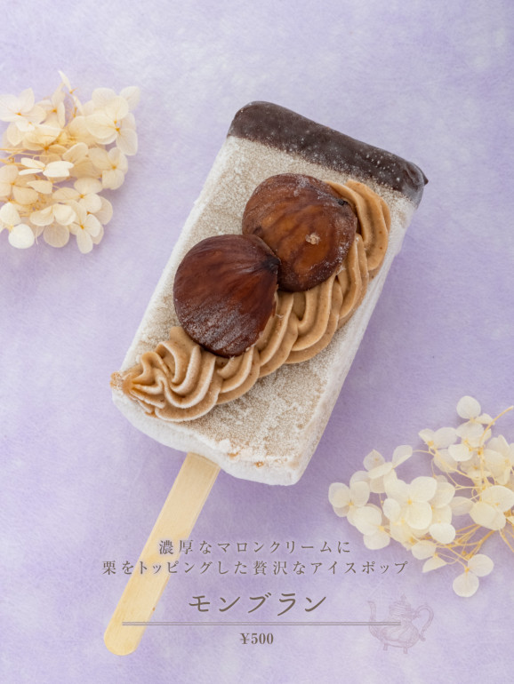 ڥPOPۥ֥  | ϤΤ󤻥⡼jp