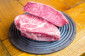 阿蘇牧草和牛あか牛特上焼肉セット