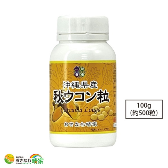 蘆Ӥ 蘆Ӥã ̳ƻ蘆ӤŹǤ  | ϤΤ󤻥⡼jp 츩 γ 100g(50...