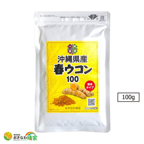 ϤΤ󤻥⡼jp 츩 եʴ 100g