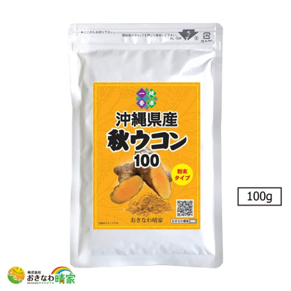 ϤΤ󤻥⡼jp 츩 ʴ 100g