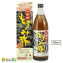 沖縄産 もろみ酢 無加糖 900ml