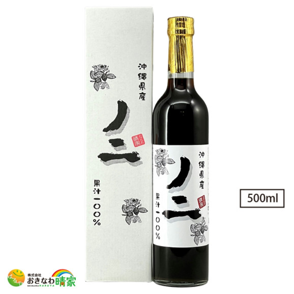 ơΥå | ϤΤ󤻥⡼jp 츩Υ ̽100% 500ml...