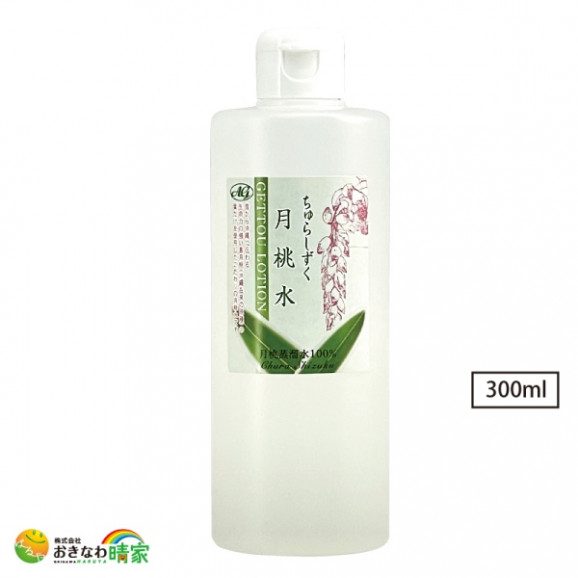   Ȥ̳ƻա ��ȥ�ե졼�� | ϤΤ󤻥⡼jp 餷  300ml