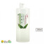 ちゅらしずく 月桃水 300ml
