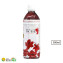 ハイビスカス Beni 500ml