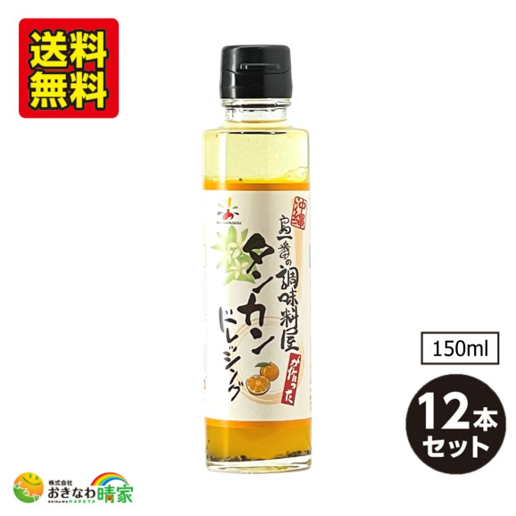 󥫥 ɥå 150ml1...