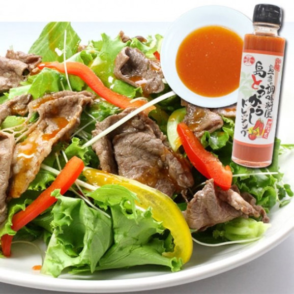 島とうがらしドレッシング 150ml×12本 送料無料 | 日本全国各地のお取り寄せモール風土jp