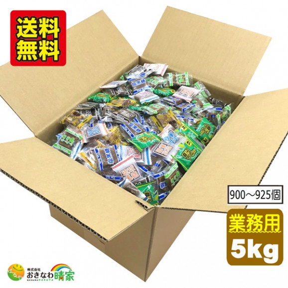 黒糖 バラエティー ボックス 5kg(920個〜950個) 送料無料 画像 | 日本全国各地の名産品やお土産のお取り寄せモール 風土jp