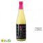 黒あまざけ 720ml