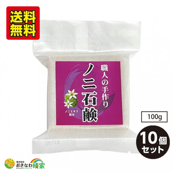 ²ۻ䡡ڤˤ²ۻҡβۻҤϷ޲ۻҽ ʰ沰²ۻҤ䤺   | ϤΤ󤻥⡼jp ͤμ Υи 100g10...