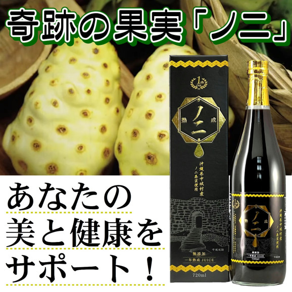 ¼ ͭ Υ 720ml ̵ | ϤΤ󤻥⡼jp