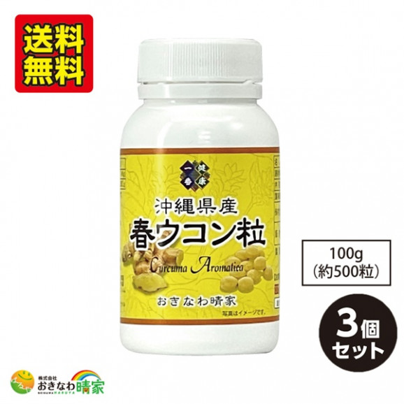    Ź ¤ | ϤΤ󤻥⡼jp 츩 եγ 100g(50...