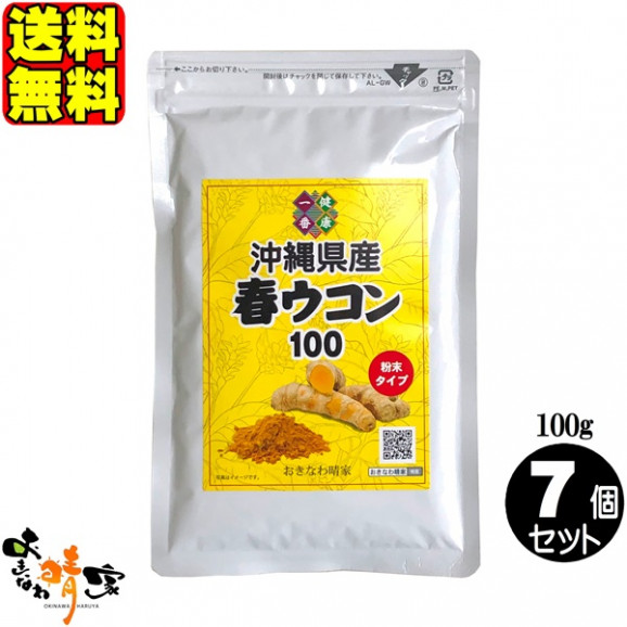   ̳ƻ ܤι ��ʪ�����봳�� | ϤΤ󤻥⡼jp 츩 եʴ 100g7...