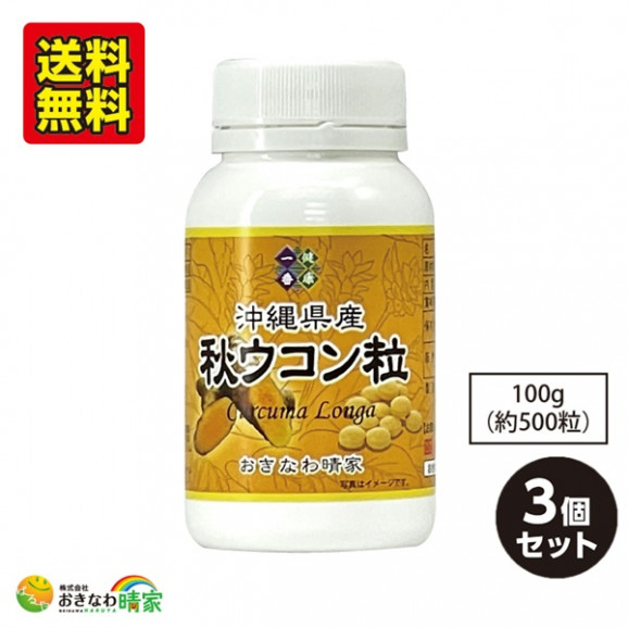   ԡ²ۻҤλδ  | ϤΤ󤻥⡼jp 츩 γ 100g(50...