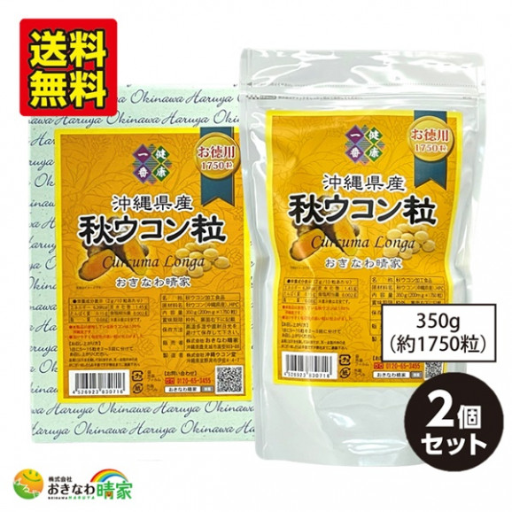 Ź޾  ĿޤλԾ֤Τ֥ȥ jpŹ | ϤΤ󤻥⡼jp 츩 γ  350g...