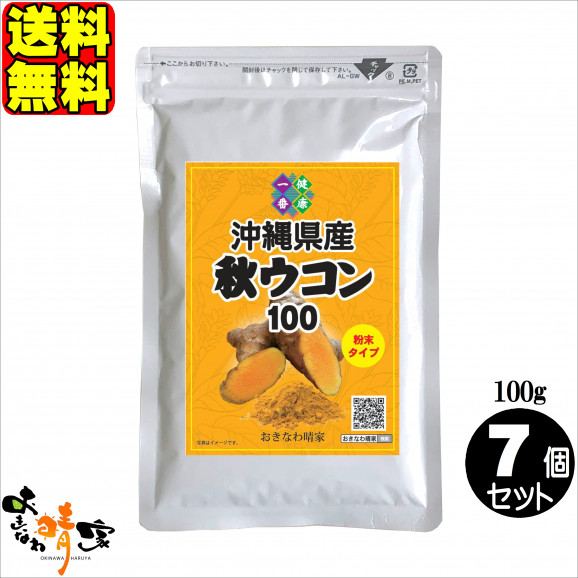 ںڡΥå | ϤΤ󤻥⡼jp 츩 ʴ 100g7...