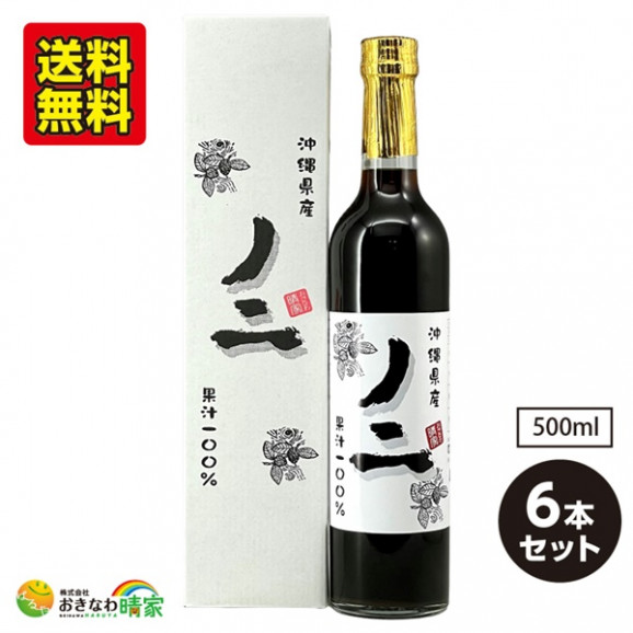   ߴŹ �Τ��� | ϤΤ󤻥⡼jp 츩Υ ̽100% 500ml...