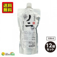 沖縄県産ノニ 果汁100％ パウチ 500ml×12個 送料無料